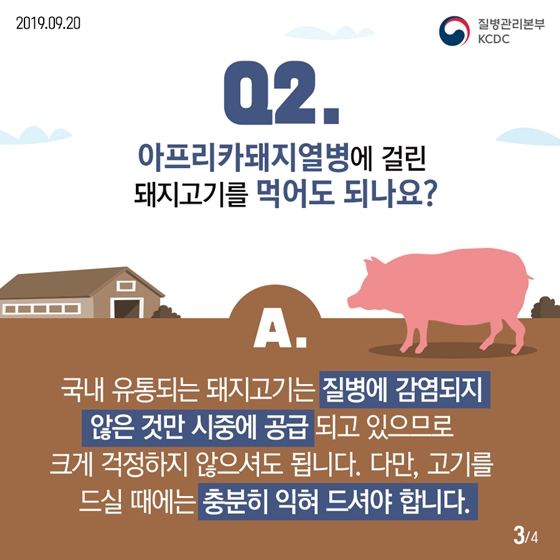 dbc52e0835bb5fe9e2dad5d52178de0c_1569811769_95.jpg dbc52e0835bb5fe9e2dad5d52178de0c_1569811