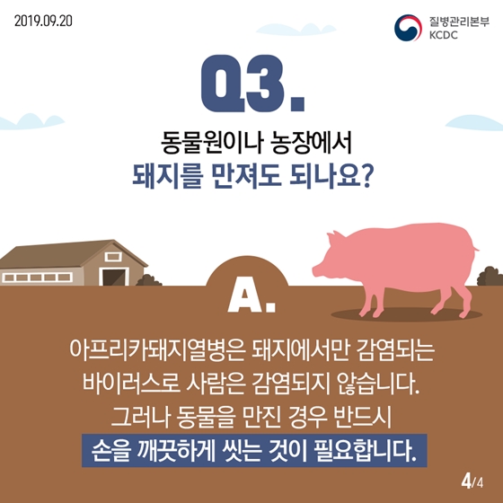 dbc52e0835bb5fe9e2dad5d52178de0c_1569811771_97.jpg dbc52e0835bb5fe9e2dad5d52178de0c_1569811