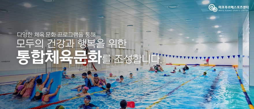2023 배너 1