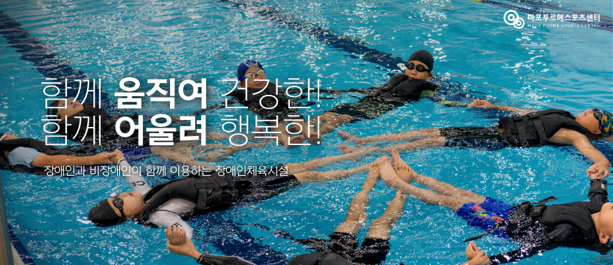 2023 배너 2